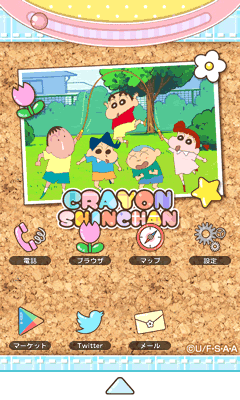 �t�H�g�O���t