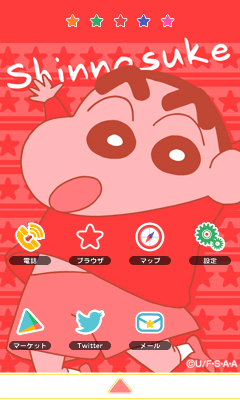 �������זh�q���J���[