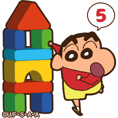 �o�b�e���[�E�B�W�F�b�g �������זh�q��4