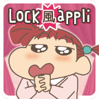 �l�l����񂨉َqVer