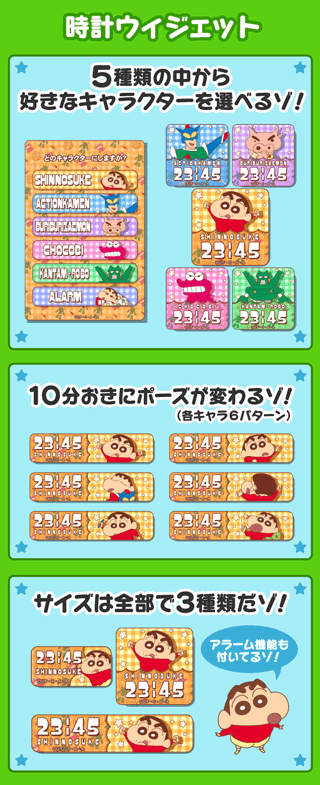 ���񂿂��ƂȂ��܂���2