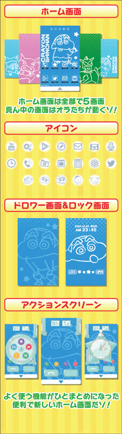 ���񂿂��ƃq�[���[�E�o�C�J���[