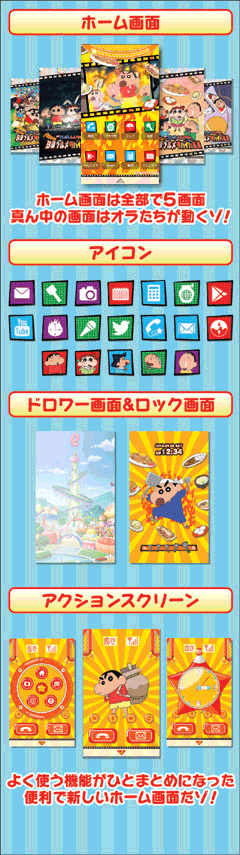 �o�J���܂�!B���O�����T�o�C�o��!!