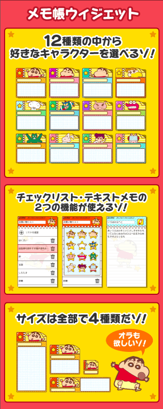 ���񂿂��ƂȂ��܂���2