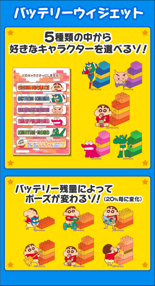 ���񂿂��u���b�N