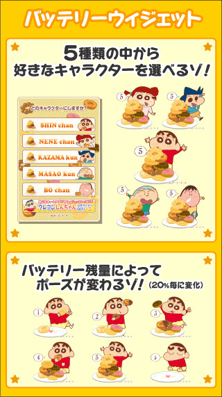 �h�[�i�c��������