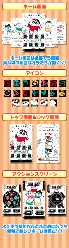 �N���������񂿂��@�z���C�g�~�u���b�N