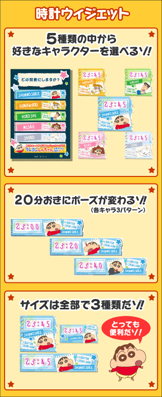 ���v�E�B�W�F�b�g�@�쌴���2