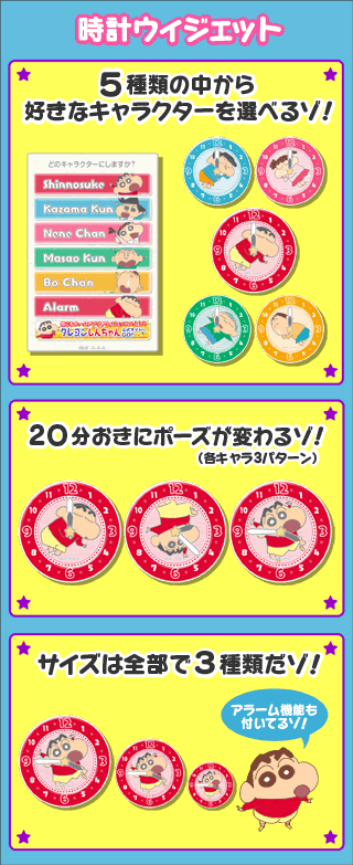 ���v�E�B�W�F�b�g �������זh�q��5