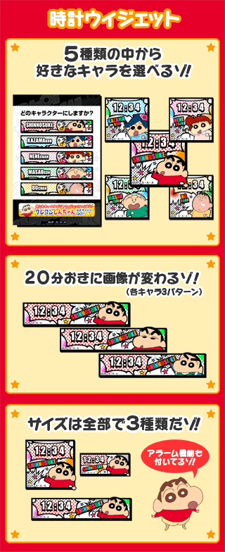 ���v�E�B�W�F�b�g �������זh�q�� �A���R�~��