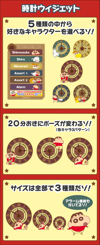 ���v�E�B�W�F�b�g ���񂿂��ƂȂ��܂���1