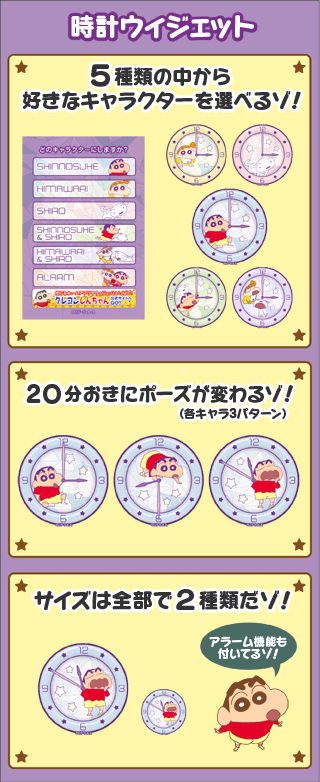 ���v�E�B�W�F�b�g ���񂿂��ƂȂ��܂���2