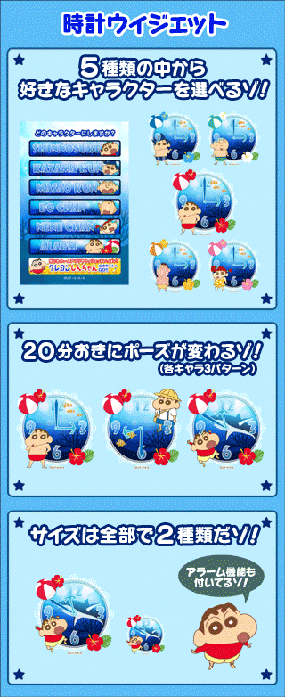 ���v�E�B�W�F�b�g �������זh�q��7