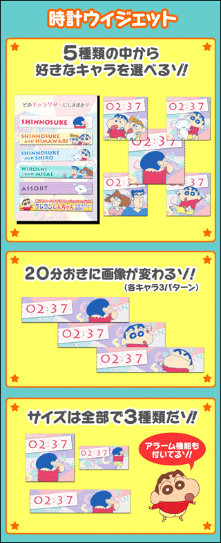 ���v�E�B�W�F�b�g �쌴���3