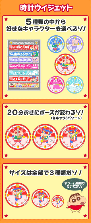 ���v�E�B�W�F�b�g ���񂿂��ƂȂ��܂���3