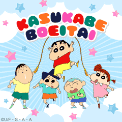 かすかべ防衛隊 List Of Crayon Shin Chan Characters Japaneseclass Jp