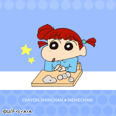 クレヨンしんちゃんネネちゃん赤ちゃんフィギュアしんちゃん