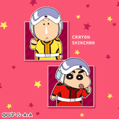 ボーちゃん RTKYSB67 - クレヨンしんちゃん公式オンラインショップ